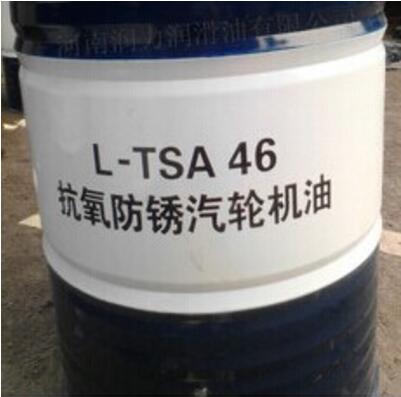 昆仑L-TSA汽轮机油 68#